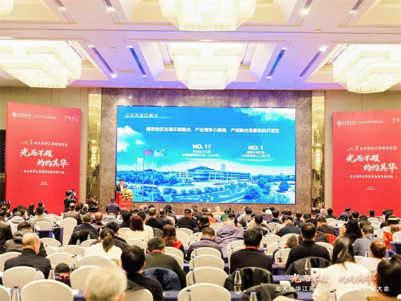 微信图片_2025-12-23_175126_429.jpg 微信图片_2025-12-23_175126_429.jpg