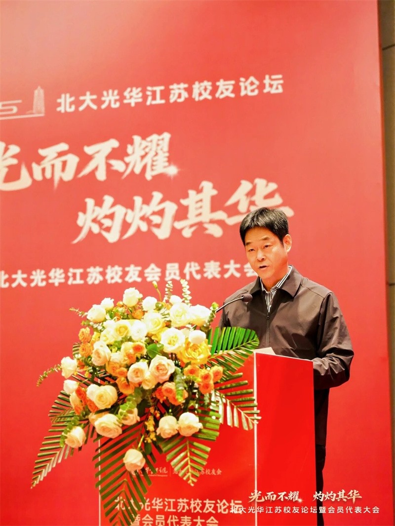 微信图片_2025-12-23_175131_541.jpg 微信图片_2025-12-23_175131_541.jpg