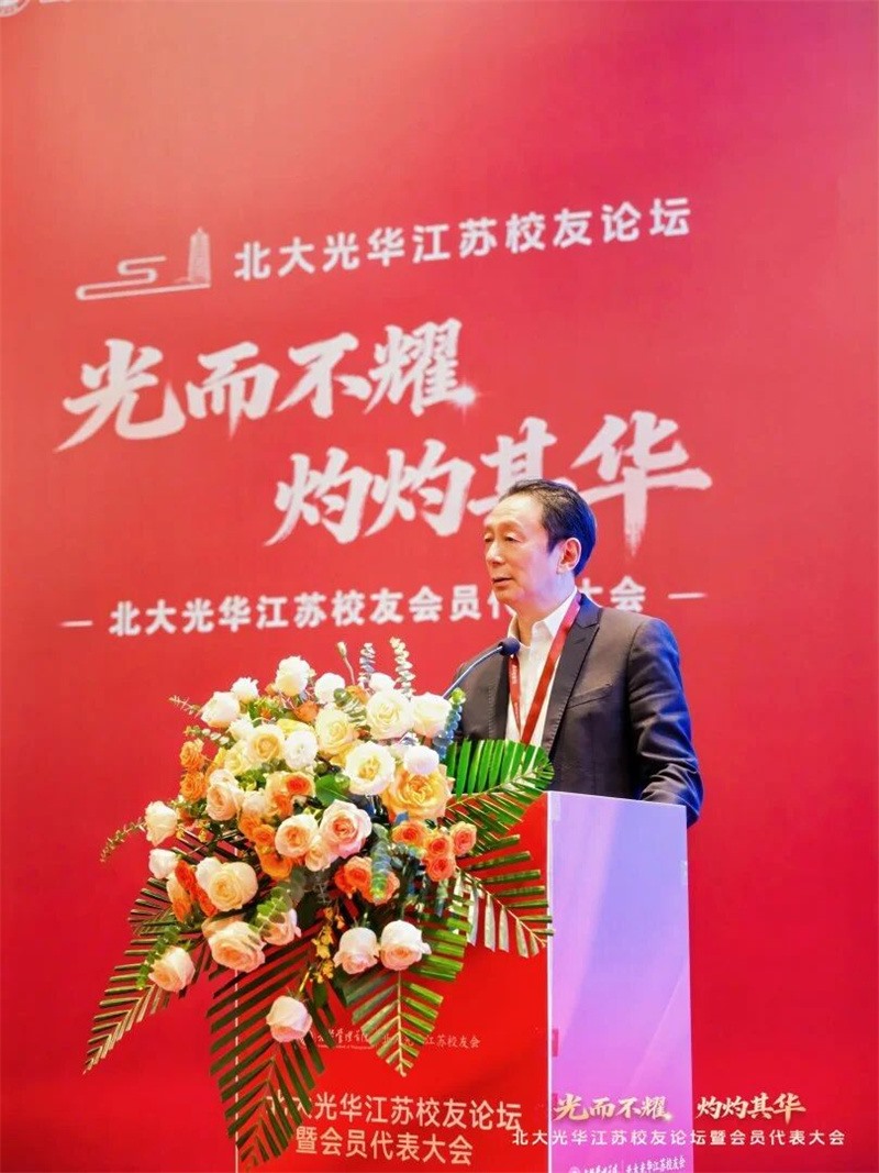 微信图片_2025-12-23_175136_893.jpg 微信图片_2025-12-23_175136_893.jpg