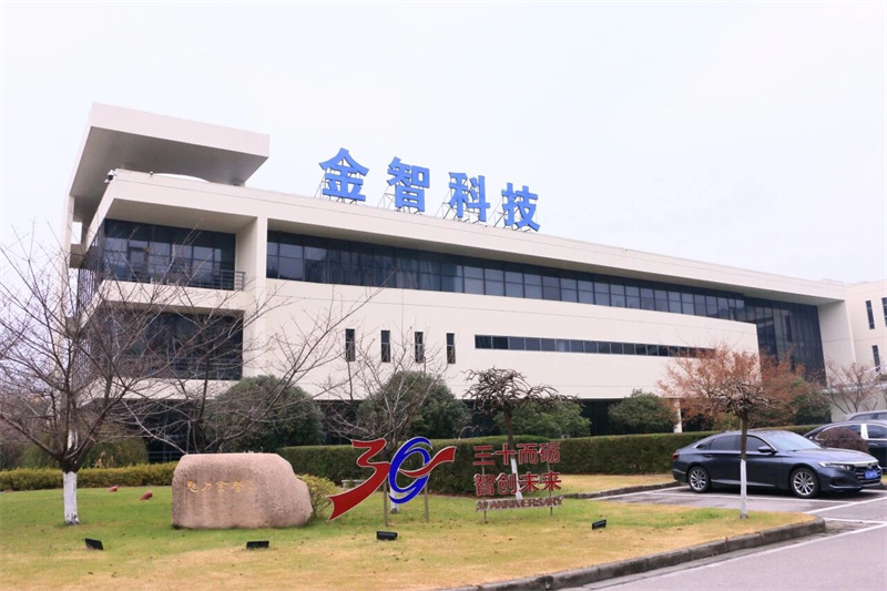 微信图片_2026-01-06_110324_961.jpg 微信图片_2026-01-06_110324_961.jpg