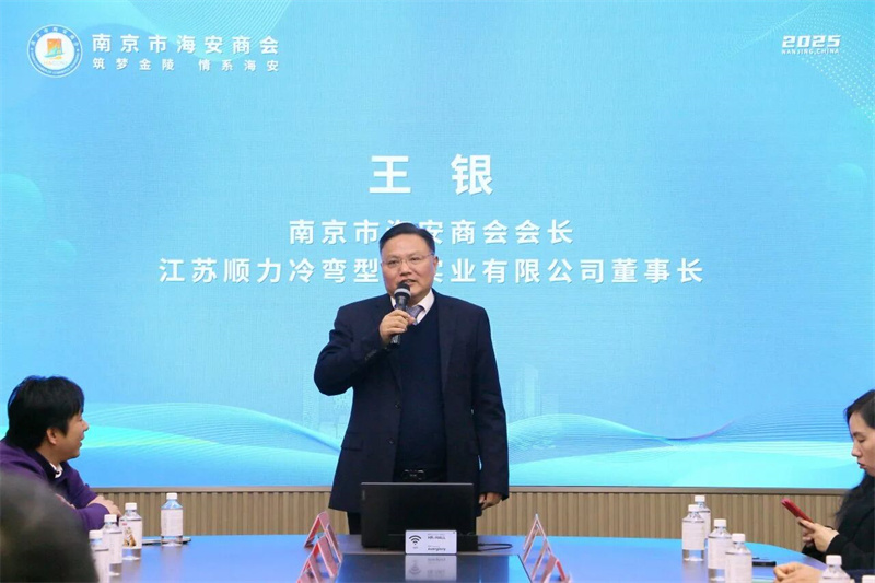 微信图片_2026-01-06_112456_640.jpg 微信图片_2026-01-06_112456_640.jpg