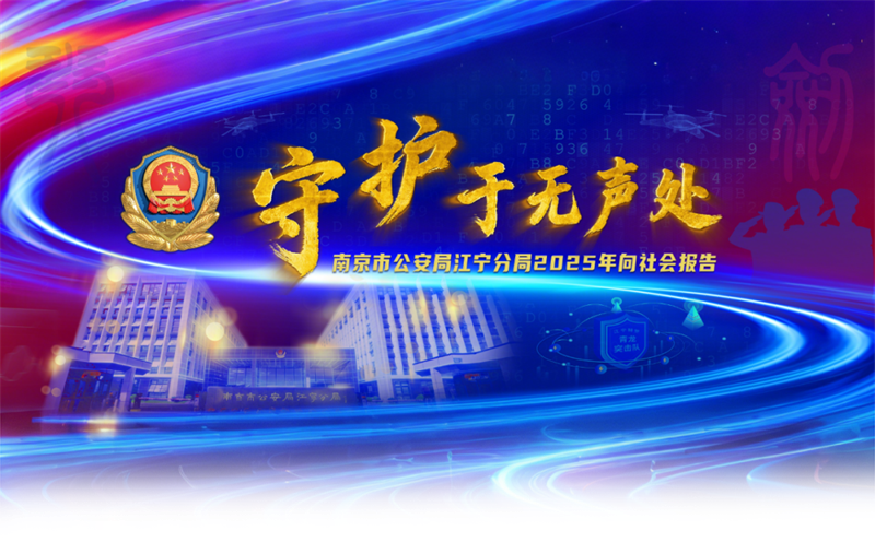 微信图片_2026-01-27_112346_513.png 微信图片_2026-01-27_112346_513.png