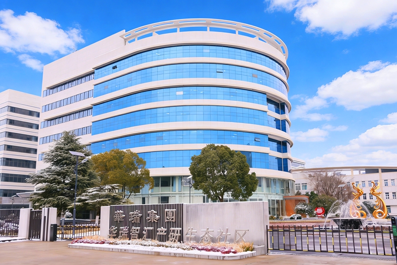 微信图片_2026-03-04_132914_815.jpg 微信图片_2026-03-04_132914_815.jpg