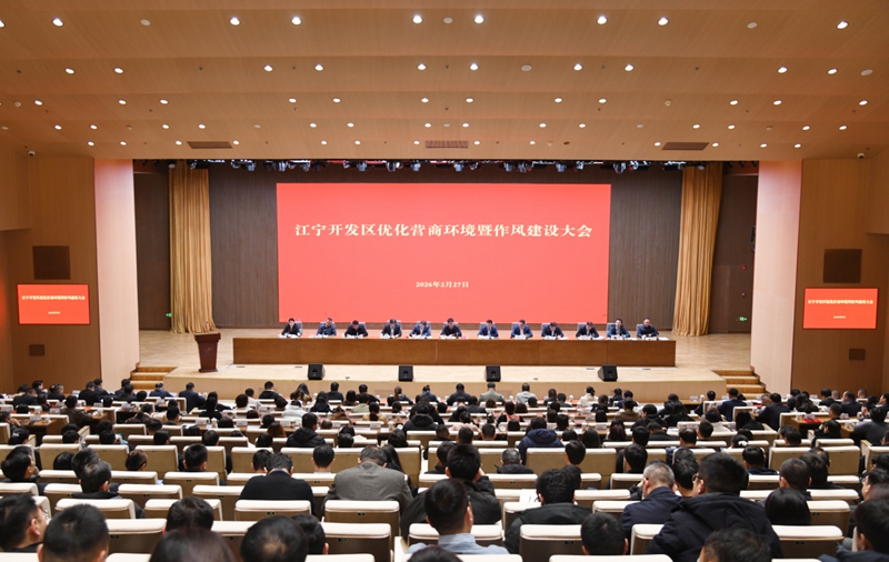 微信图片_2026-03-04_132842_070.jpg 微信图片_2026-03-04_132842_070.jpg