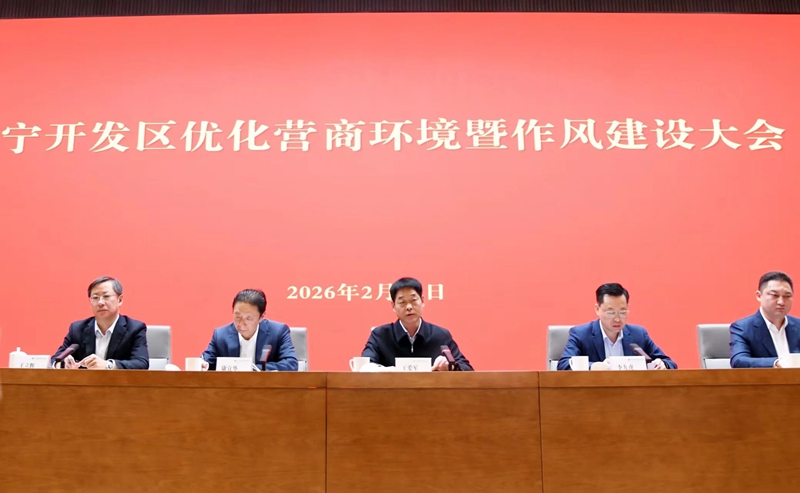 微信图片_2026-03-04_132850_621.jpg 微信图片_2026-03-04_132850_621.jpg