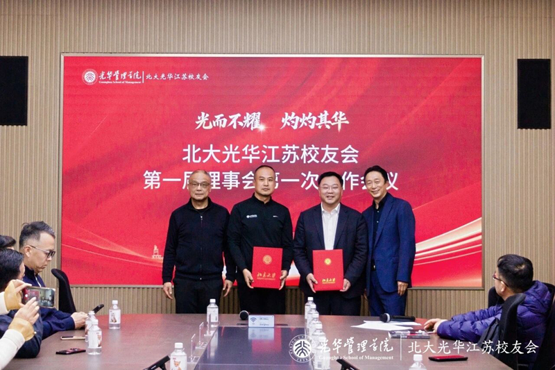 微信图片_2026-04-02_163320_314.jpg 微信图片_2026-04-02_163320_314.jpg