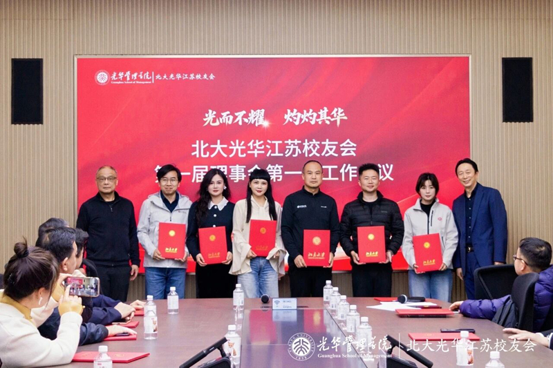 微信图片_2026-04-02_163348_530.jpg 微信图片_2026-04-02_163348_530.jpg